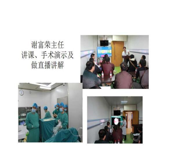 QQ图片20160330164909.jpg
