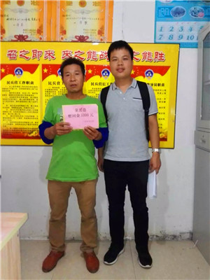 psb (13)_副本.jpg