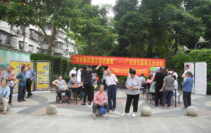 义诊活动现场.JPG