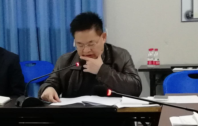 1514858322375151.png 005沈茂荣副院长做中心发言.png