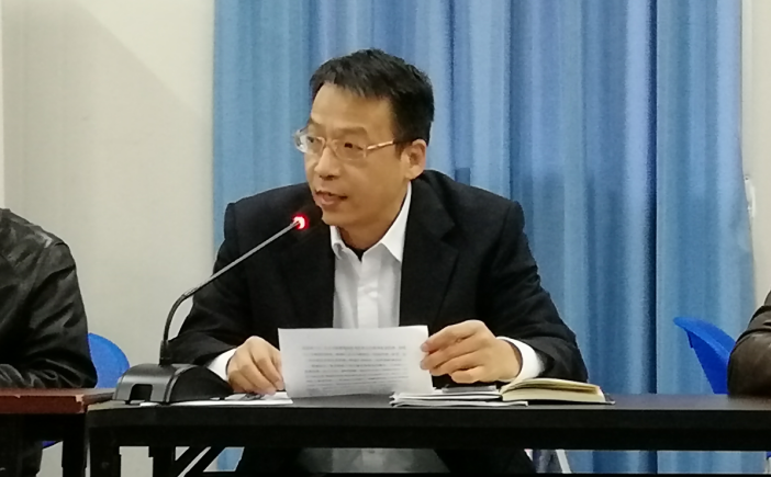 1514858358134655.png 006黄电副院长做中心发言.png