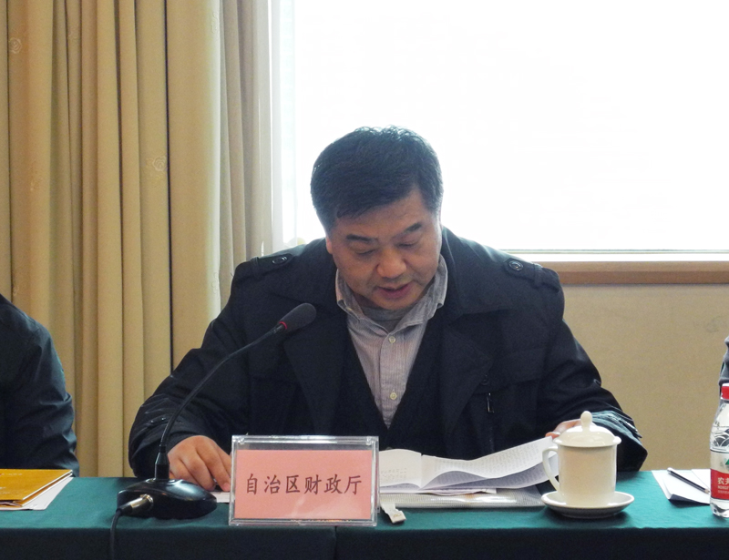 005自治区财政厅领导在座谈会上讲话.JPG
