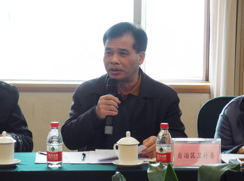 006自治区卫计委领导在座谈会上讲话.JPG