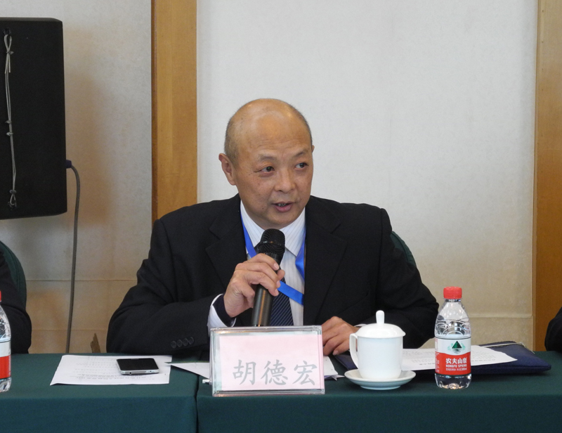 1518335924998638.jpg 007胡德宏院长做经开区医院建设工作汇报.JPG