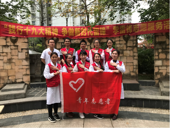 1520215691771043.png 结局.png