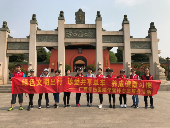 1520907640260385.png 孔庙2.png