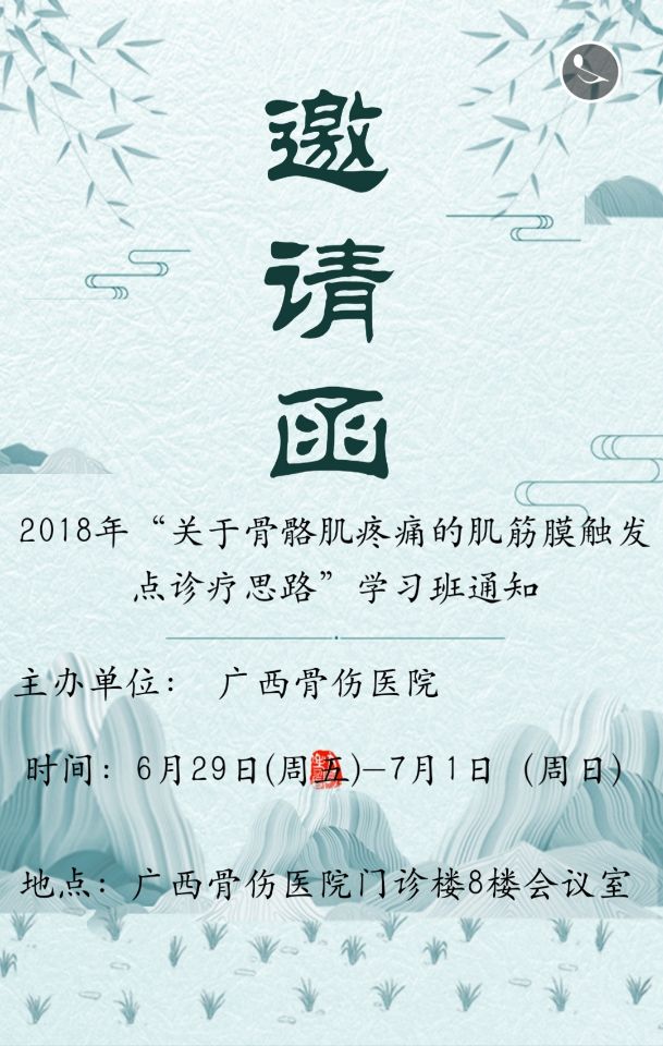 QQ图片20180531164310.jpg