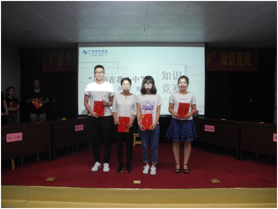 1533291124989042.png 国防4.png