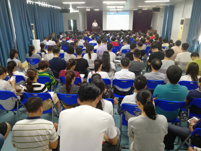 述职汇报会现场.jpg