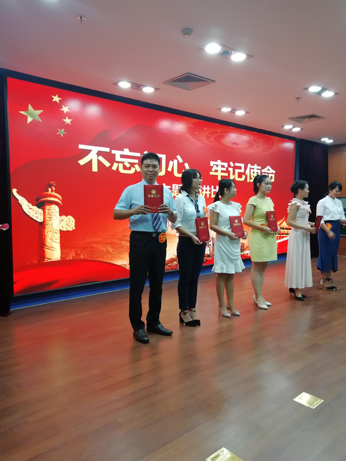 1538187805126117.jpg 002张琨同志获得此次演讲比赛三等奖01.jpg