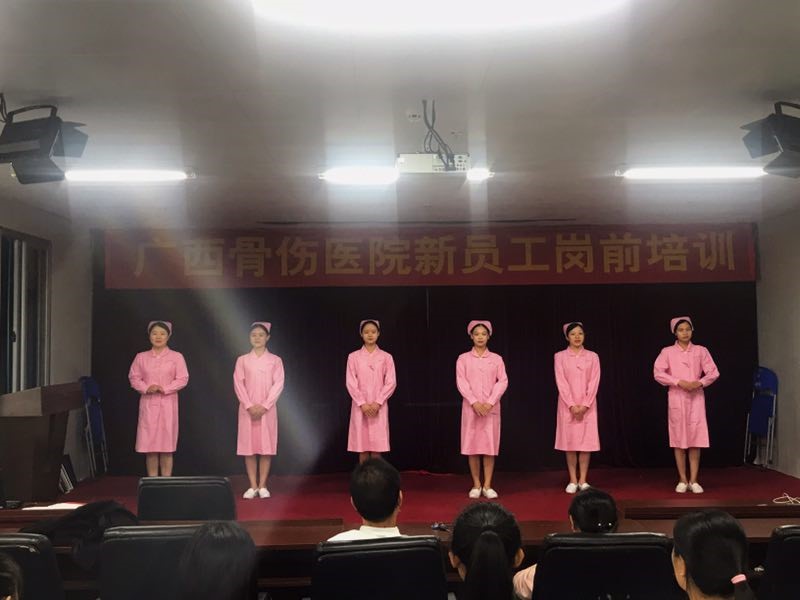 护理礼仪演示.jpg