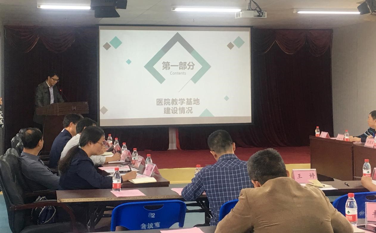 1541472247114800.jpg 科教科副科长孟林作教学工作汇报.jpg