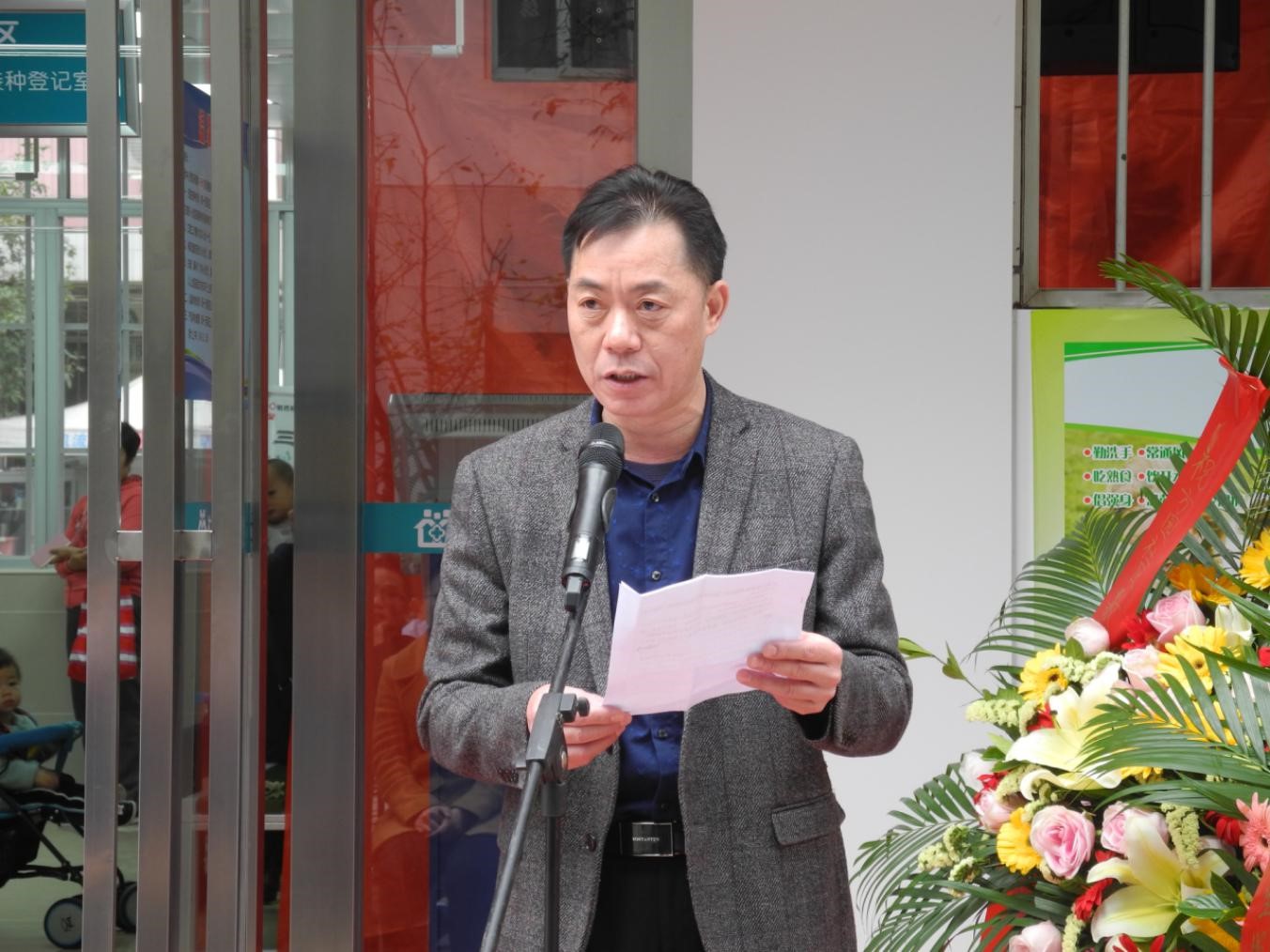 1546047603565523.jpg 广西骨伤医院韦浩明书记发言.jpg