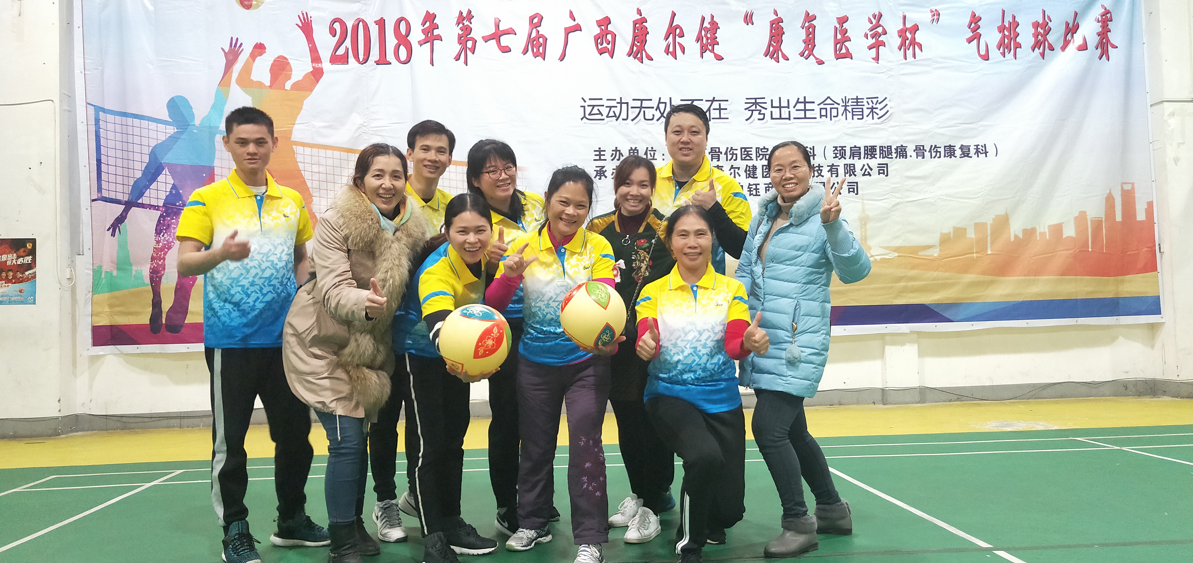 微信图片_20190105174317.jpg