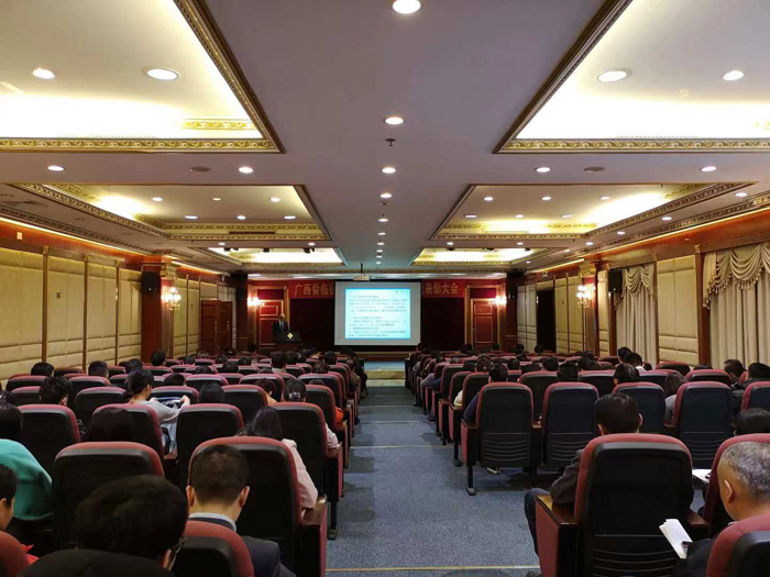 003大会现场.jpg