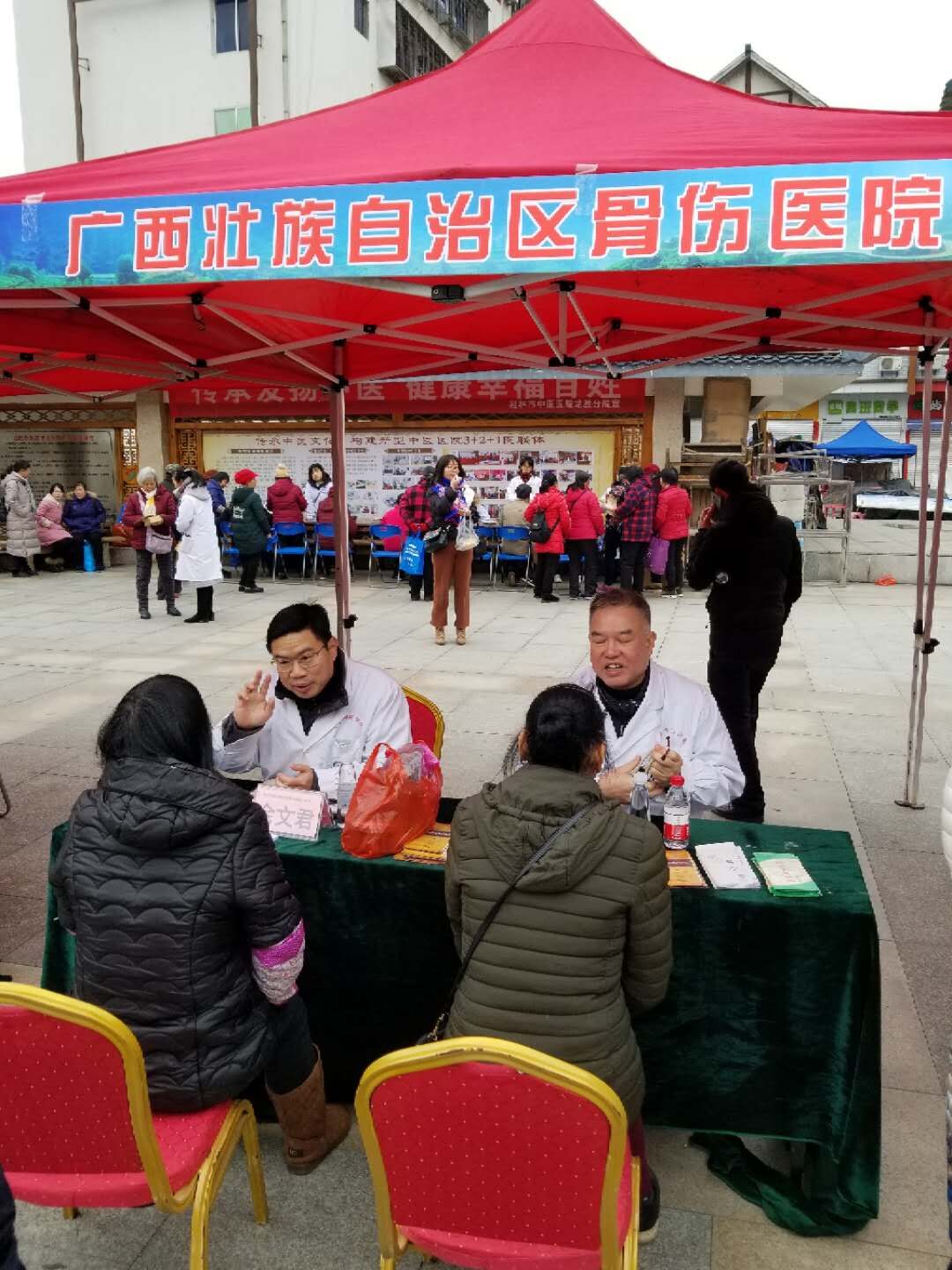1550548015447659.jpg QQ图片20190219113041.jpg