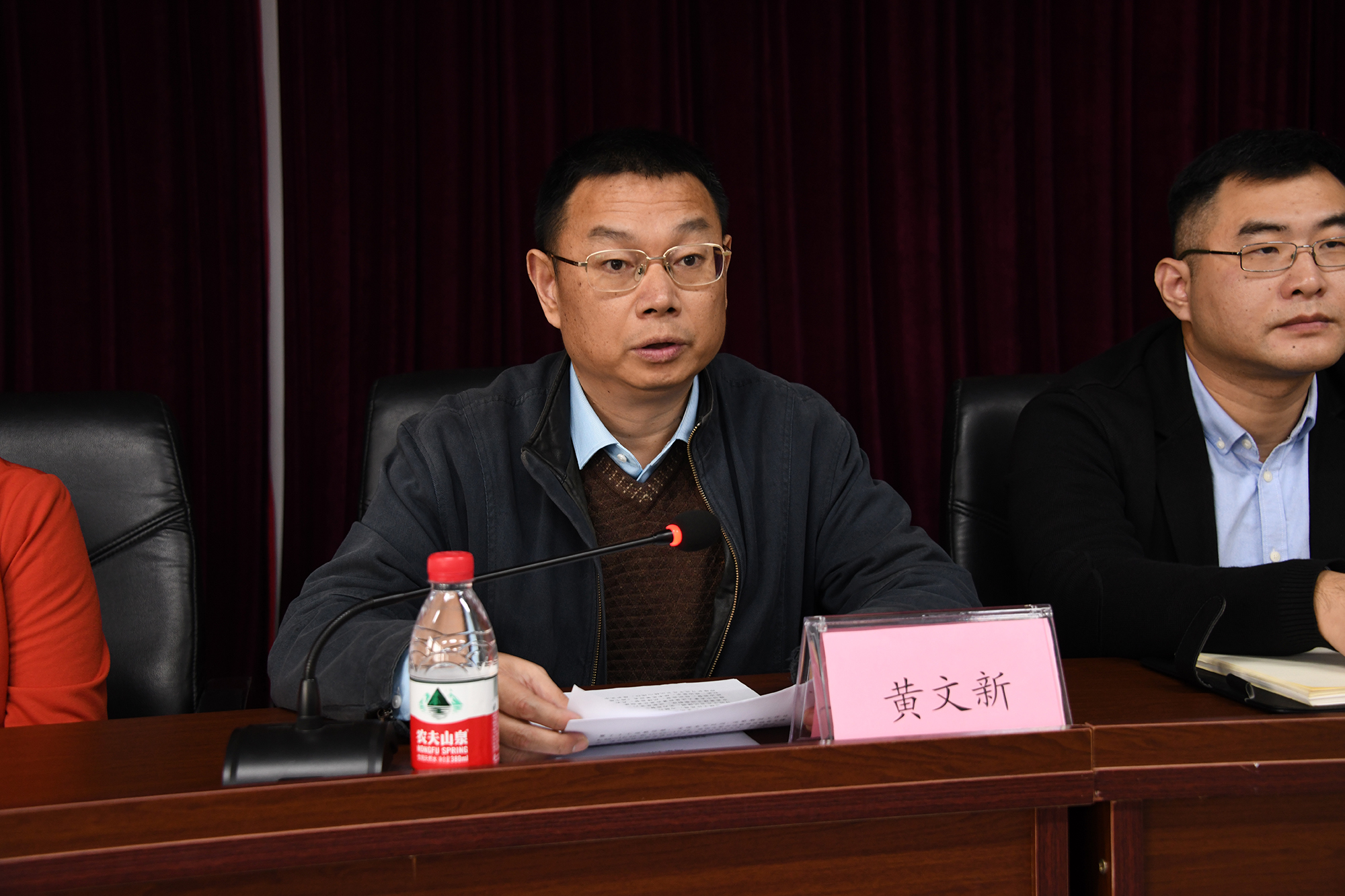 1555904766273553.jpg 0022 自治区卫生健康委党组巡察组组长黄文新对巡察工作提出了要求.jpg