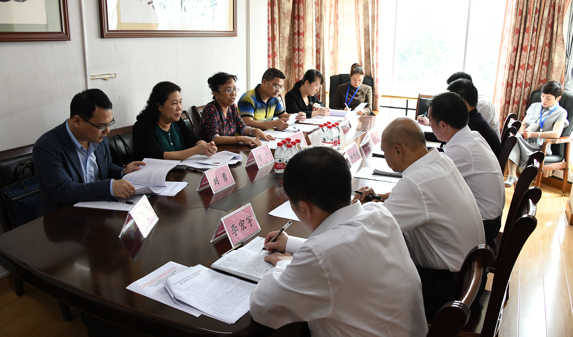 调研会现场1.jpg