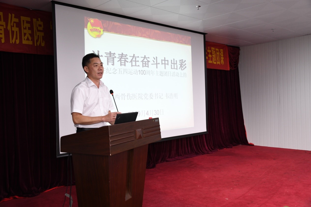团课2.jpg