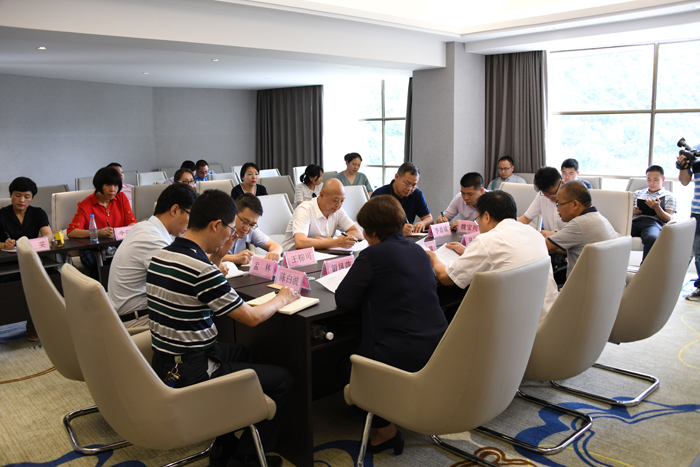 座谈会现场.jpg