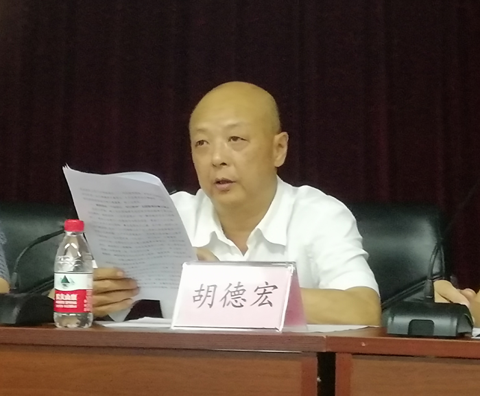 1560916781822337.jpg QQ图片20190618171530.jpg
