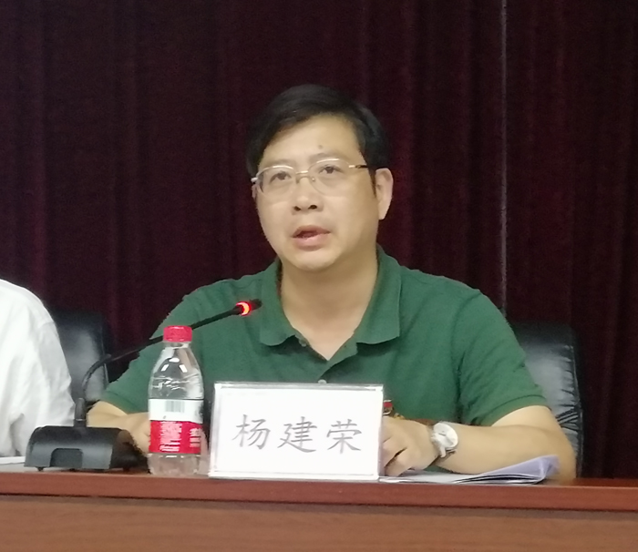 1560916815678783.jpg QQ图片20190618171514.jpg
