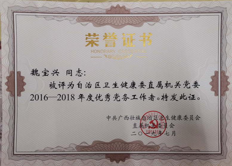 1563244190361294.png 两优3.png