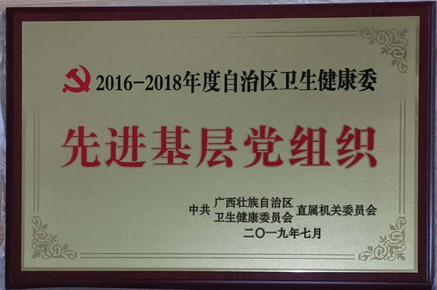 1563244271138493.png 两优5.png