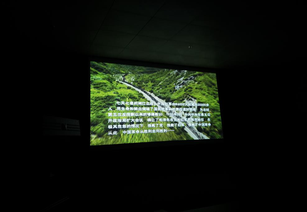 1563244769134482.png 湘江3.png