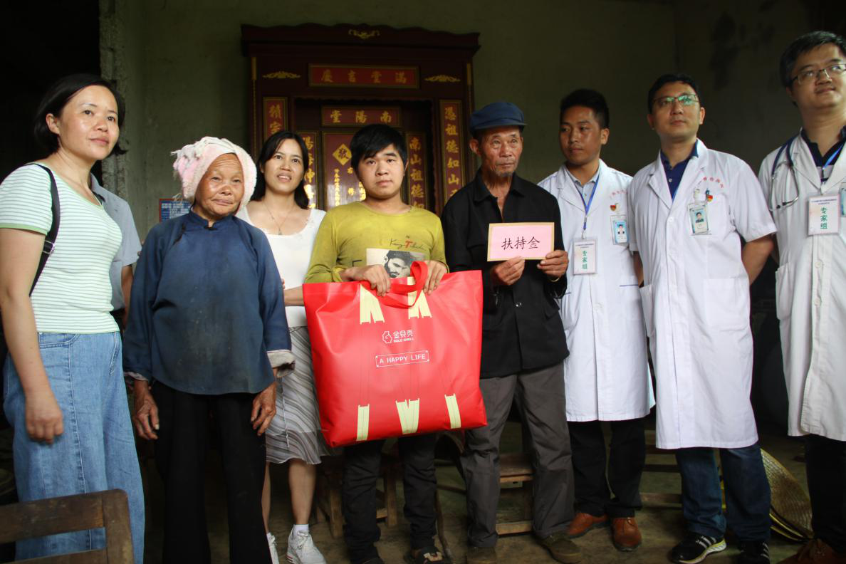 1564534325120613.png 健康8.png