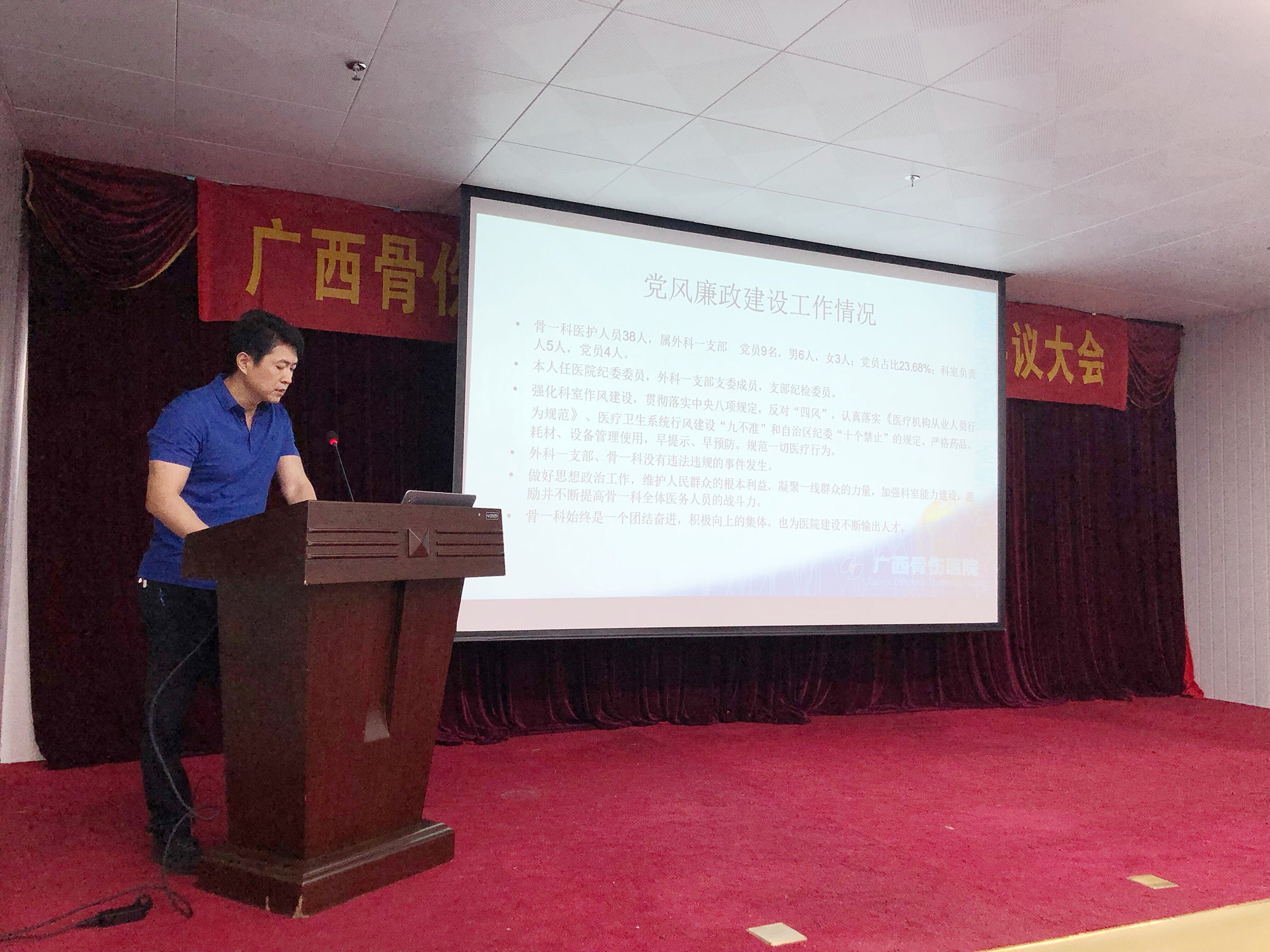 1564620767908616.jpg 评议33.jpg