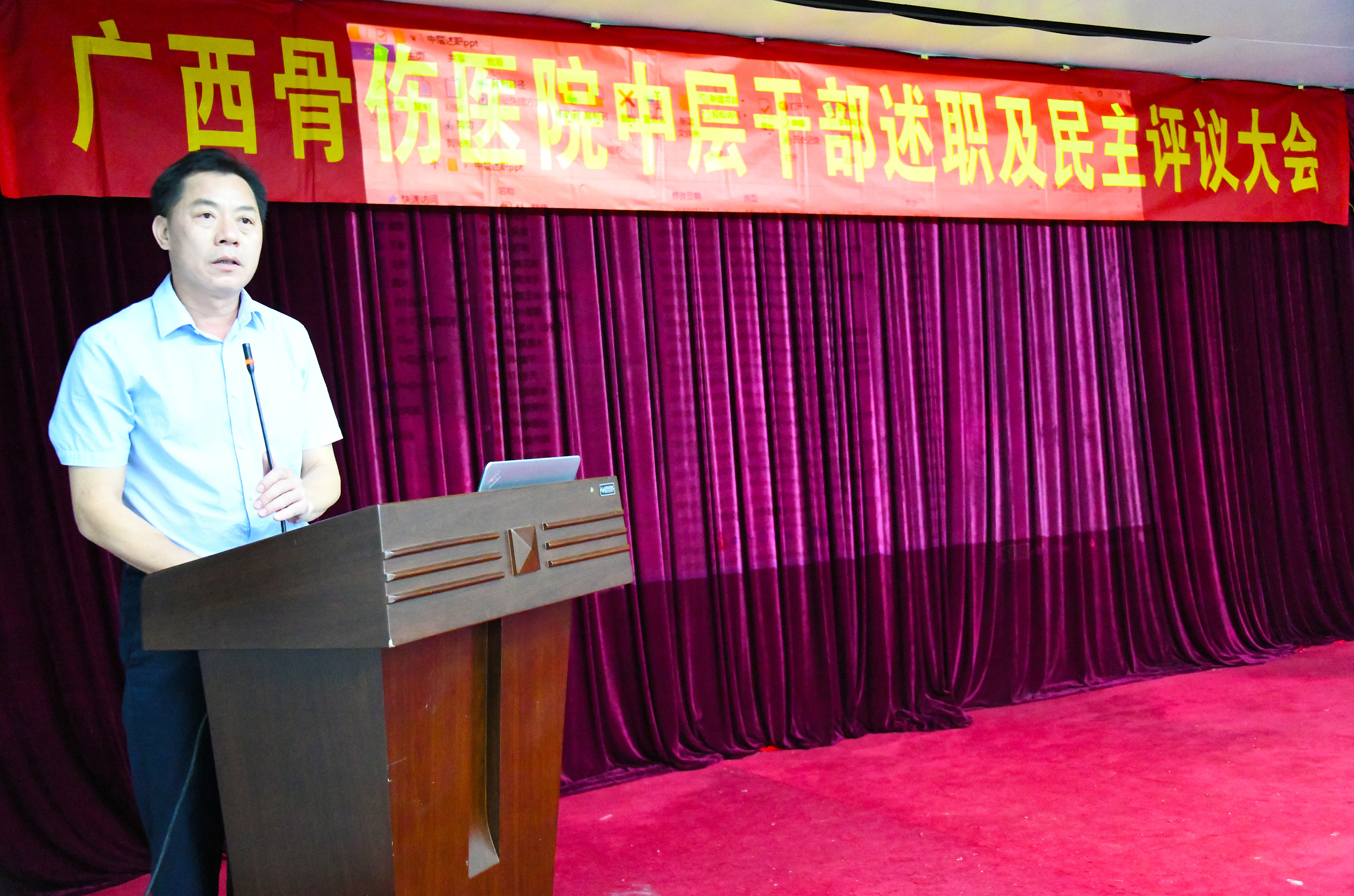 1564620994301179.jpg 评议55.jpg