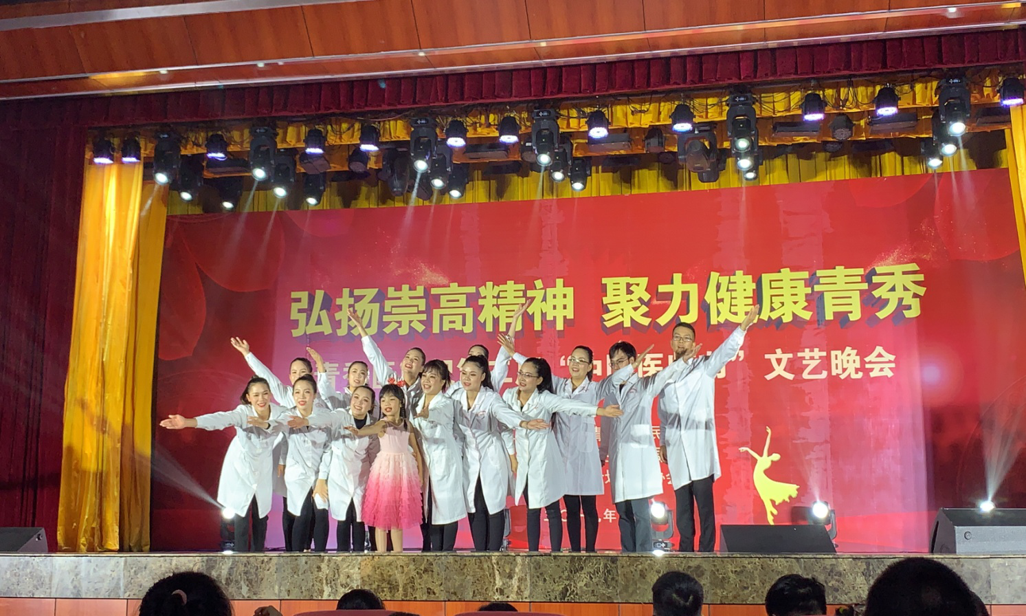 1566203050835419.png 文艺2.png