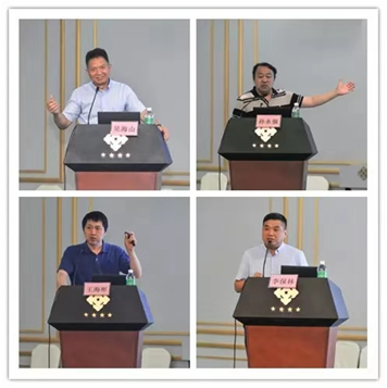 1566217914105423.png 专家精彩授课1.png