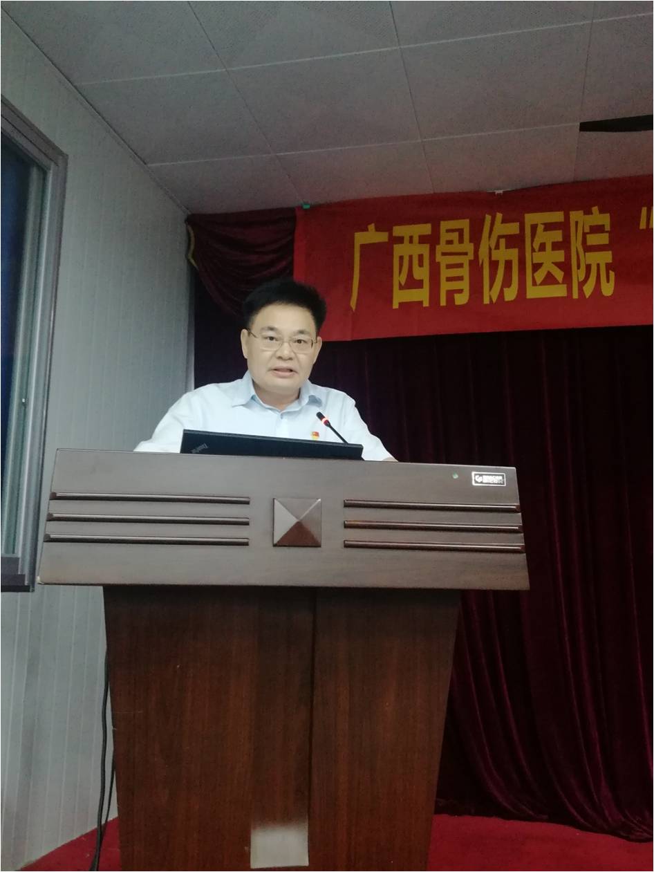 1566552433139405.jpg 002党委副书记沈茂荣主持.jpg