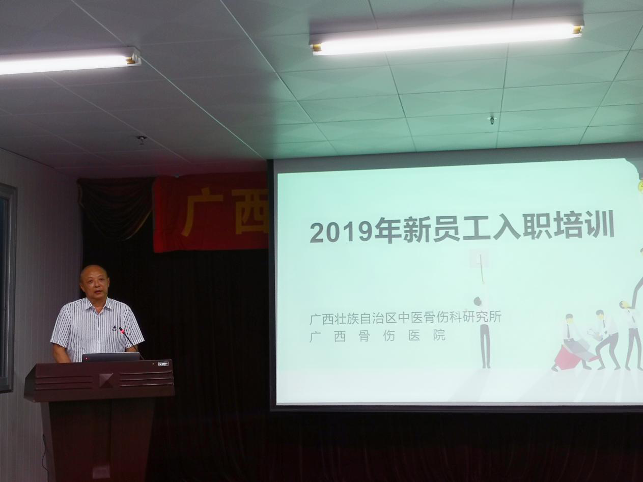 1567667846127292.png 岗前4.png