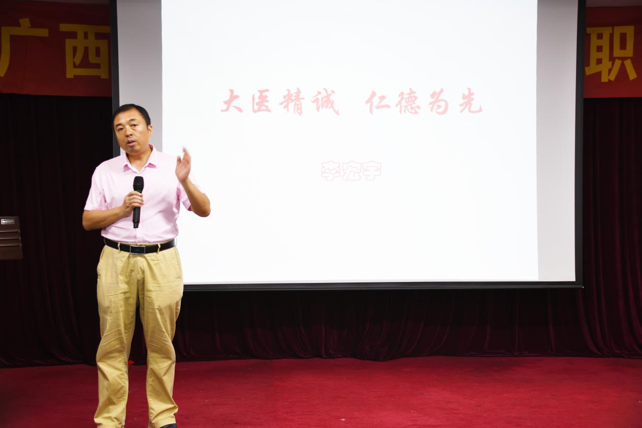1567667940823929.png 岗前5.png