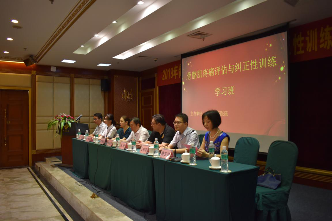 1568282147528688.png 举办2.png