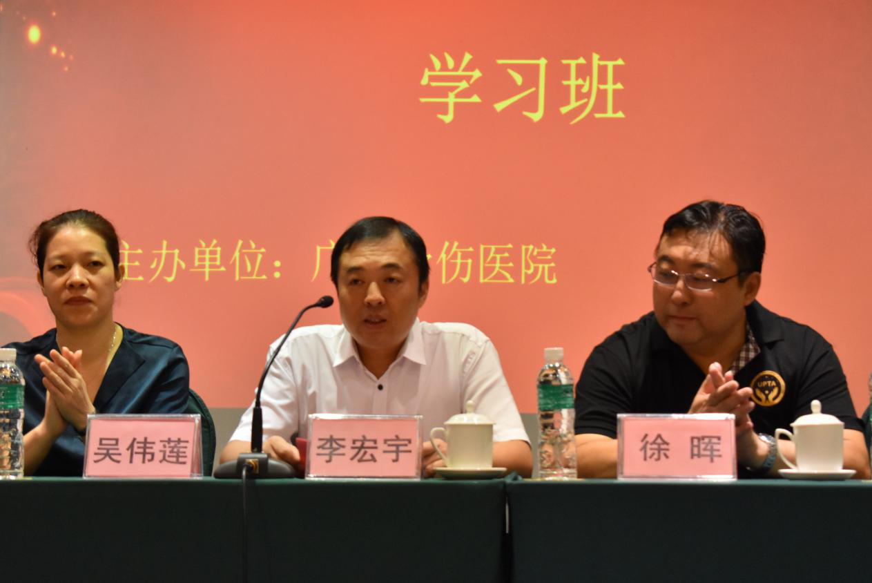 1568282177194675.png 举办3.png