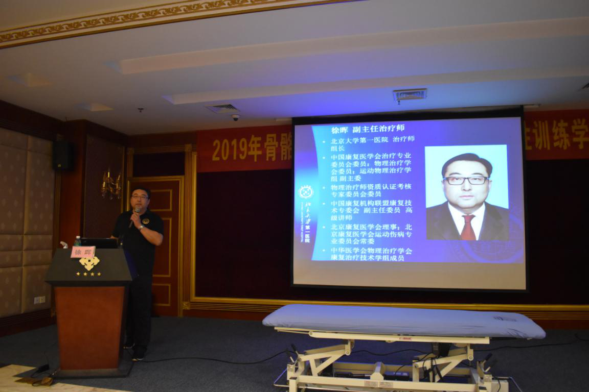 1568282206859688.png 举办4.png