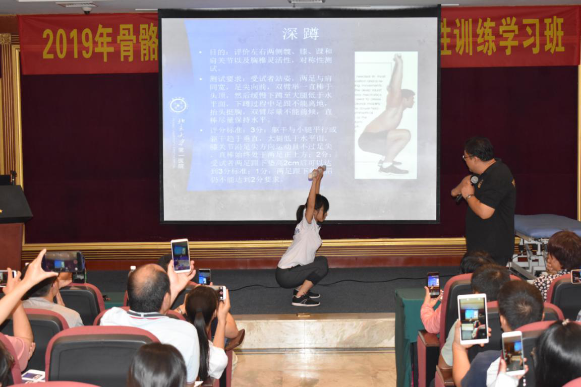 1568282243314992.png 举办5.png