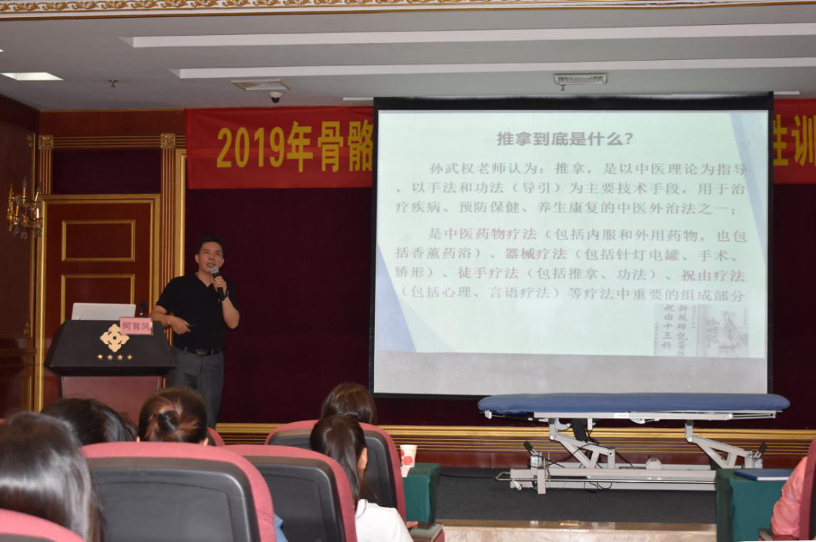 1568282270714241.png 举办6.png