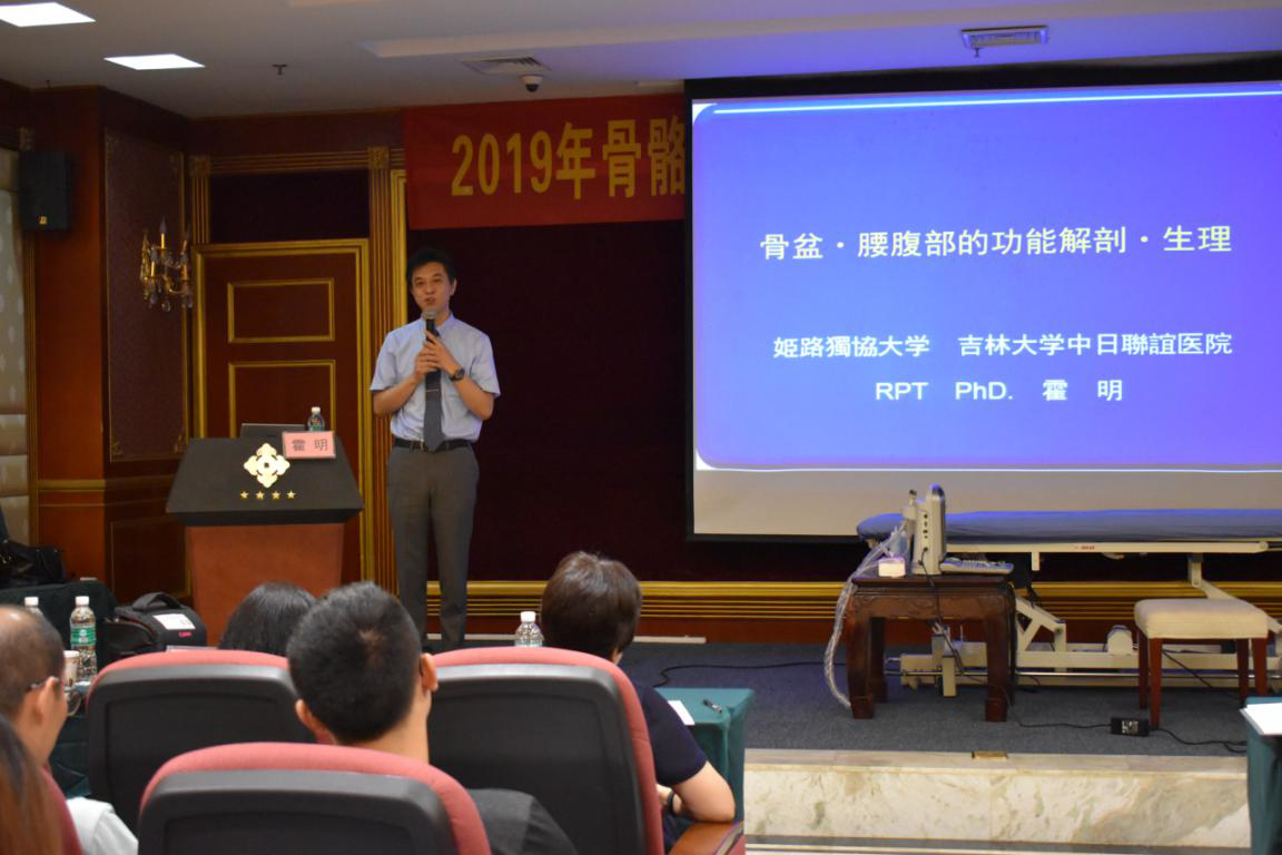 1568282319224539.png 举办8.png