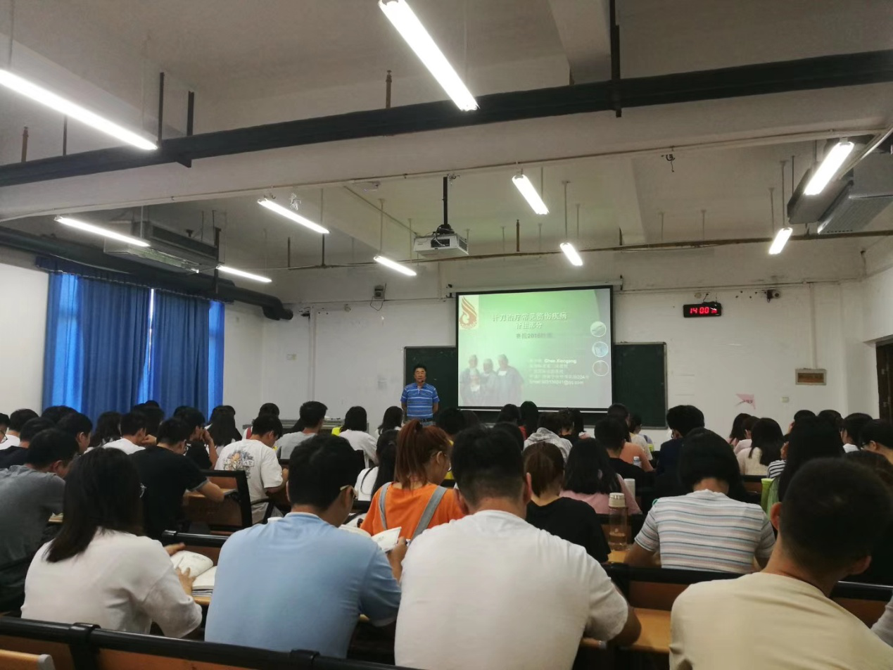 1569840255453425.png 教学1.png