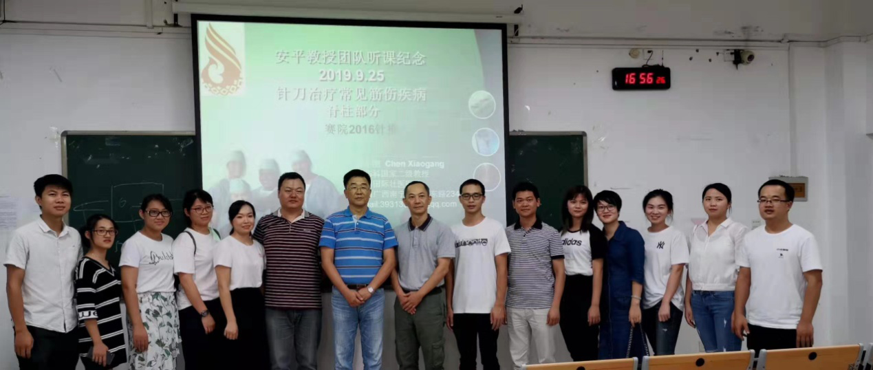 1569840284121866.png 教学2.png
