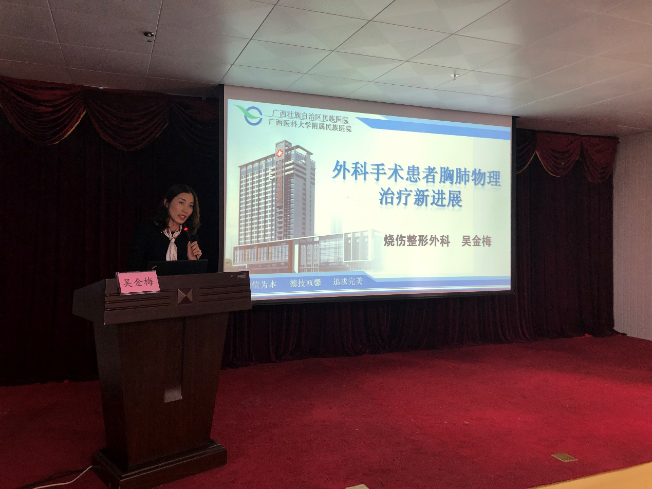 1574694524140085.png 图片11.png