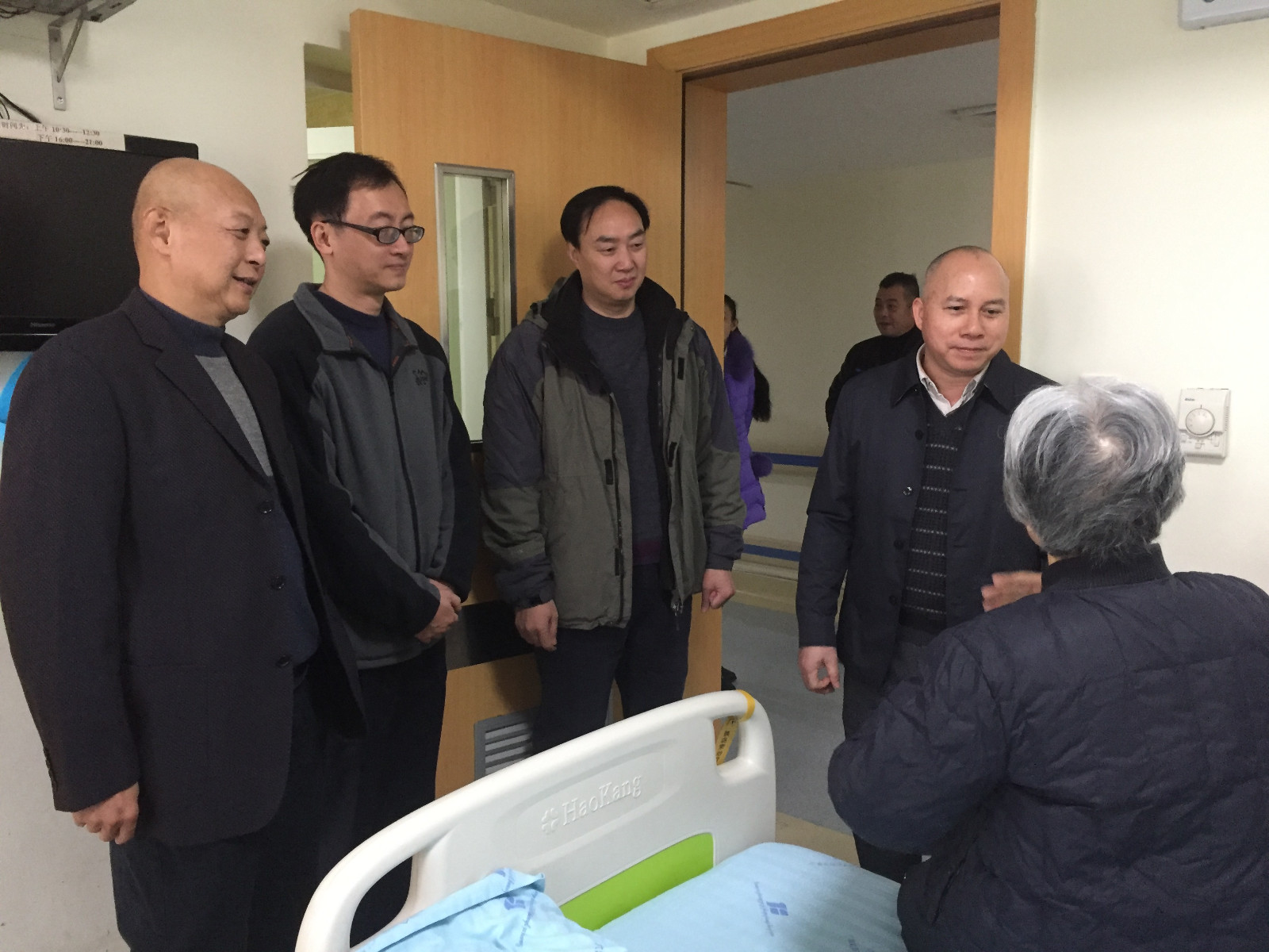微信图片_20200121184159.jpg