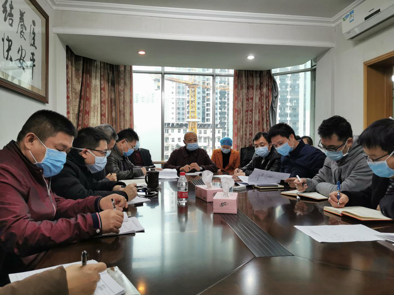 1580894463529850.png 防控我们在行动.png