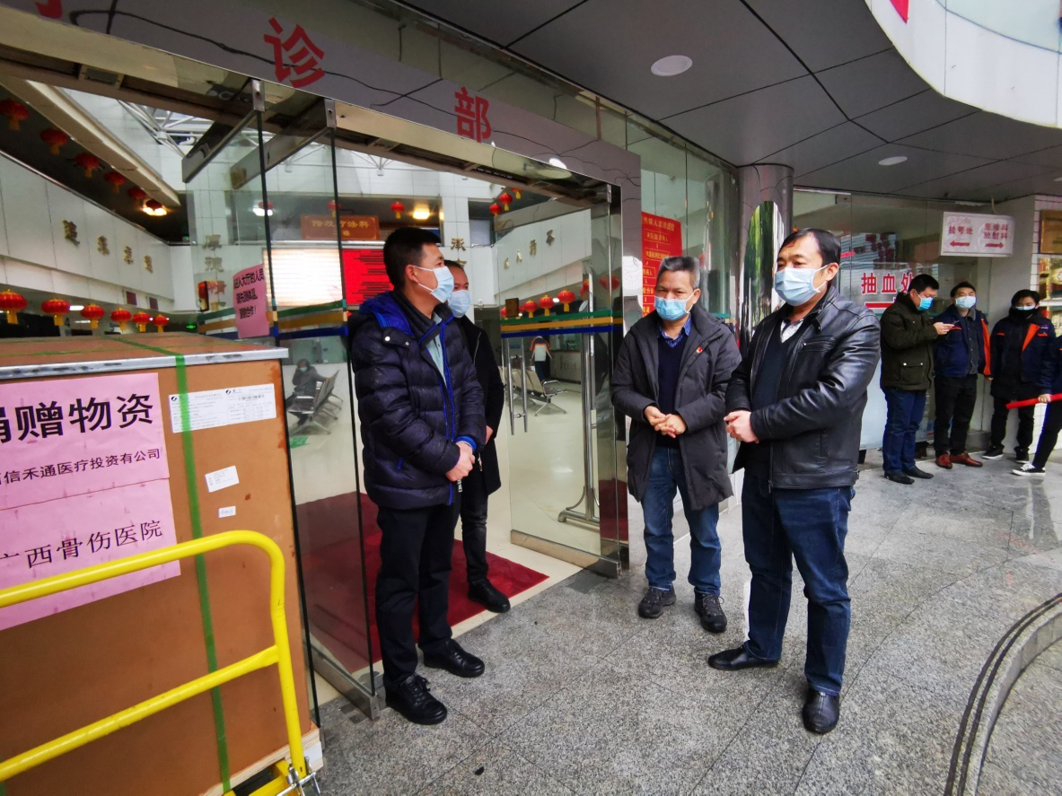 1581076244657439.png 图片2.png