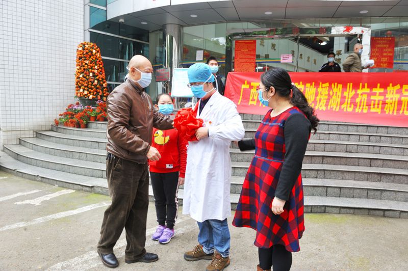 1581498519133824.png 图片1.png